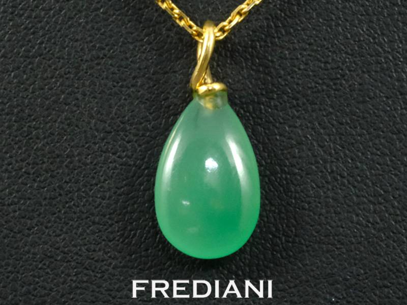 Pendentif en or jaune et pampille en aventurine