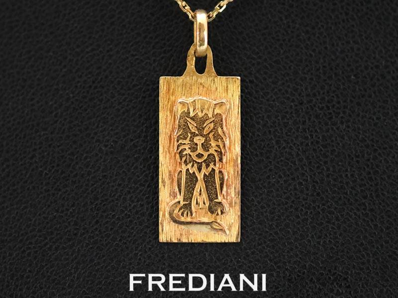 Pendentif en Or Jaune 750/000 signe du zodiaque lion